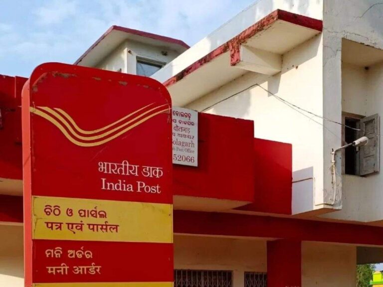 India Post Office में निकली स्टाफ कार ड्राइवर पदों पर बंपर भर्तियां, 14 मई तक कर सकते हैं अप्लाई
