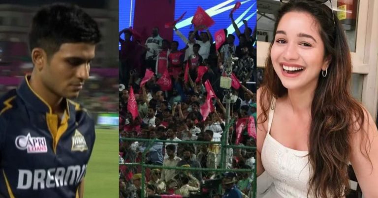 IPL 2024: ‘हमारी भाभी कैसी हो, सारा भाभी जैसी हो…’ जयपुर की जनता ने शुभमन गिल को चिढ़ाया, देखें Vedio