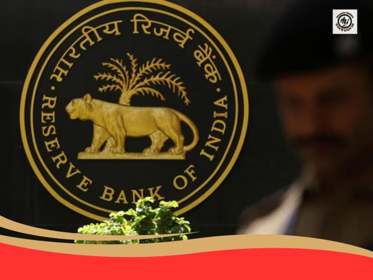 RBI News: अब नहीं गिरेगा रुपया, आरबीआई उठा रहा ये सख्त कदम