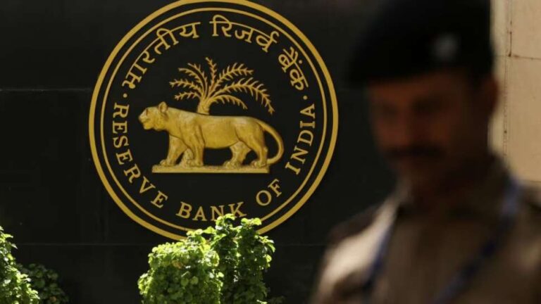 RBI New Update: आरबीआई का नया अपडेट! अब लागू किया नया नियम