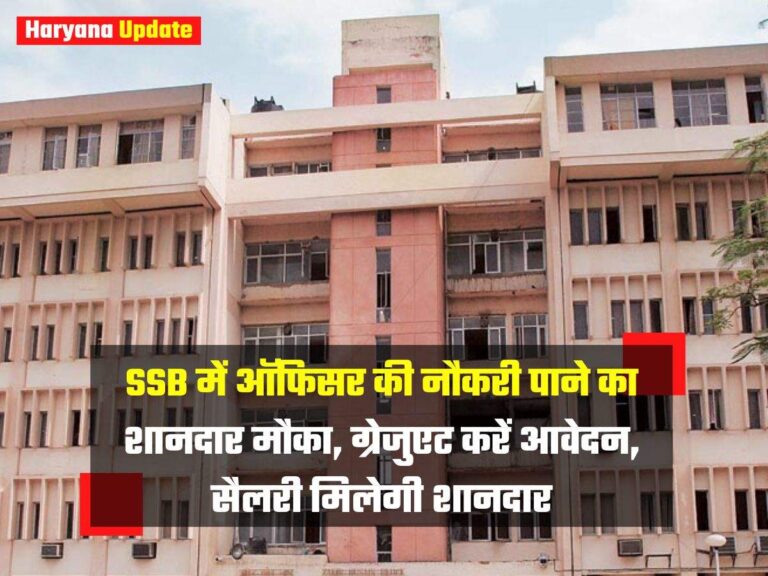 बिना परीक्षा 60000 रुपये मासिक वेतन वाली नौकरी चाहिए तो तुरंत करें NCERT में आवेदन