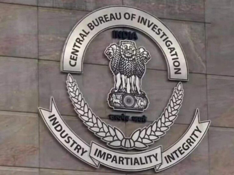 CBI Job Vacancy: बिना परीक्षा CBI में नौकरी पाने का शानदार मौका, बस चाहिए ये योग्यता