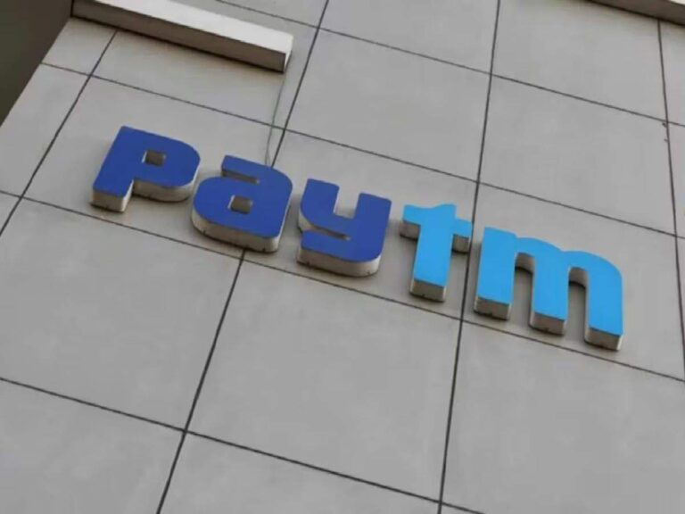 Paytm में क्या कर्मचारियों से जबरदस्ती लिया जा रहा है इस्तीफा, कंपनी ने दी पूरी जानकारी