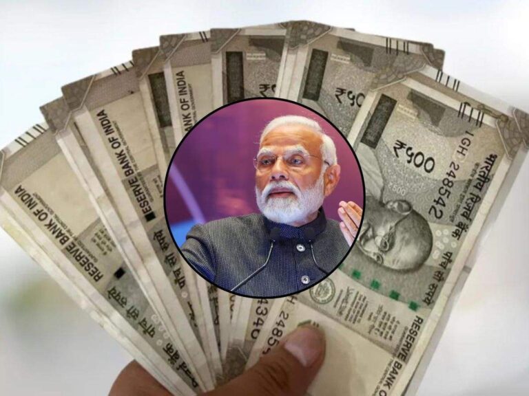 7th Pay Commission: मोदी सरकार ने केंद्रीय कर्मचारियों की कर दी मौज!