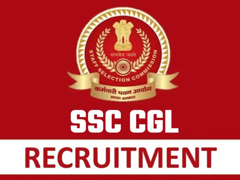 SSC CGL के लिए करेगा 24 जून को नोटिफ़िकेशन जारी, ssc.gov.in पर कर पाएंगे आवेदन