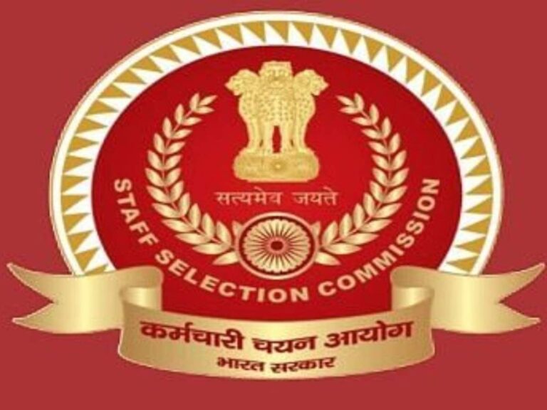 SSC Admit Card 2024: जानिए कब है CPO की परीक्षा, एडमिट कार्ड को लेकर आया अपडेट